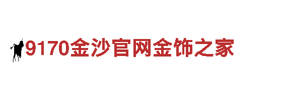 华体会平台稳吗-助您财富增值